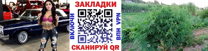 Купить Кокаин  Alpha-PVP  Гашиш  МАРИХУАНА  МЕФ  Лосино-Петровский