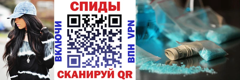 Купить закладки  Лосино-Петровский  Амфетамин Розовый 