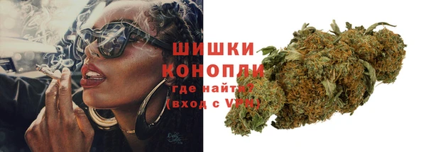 mdpv Верея