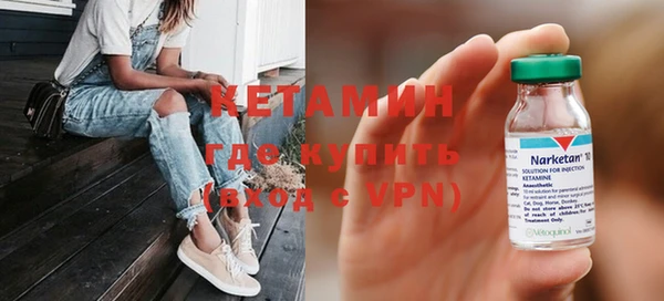 mdpv Верея
