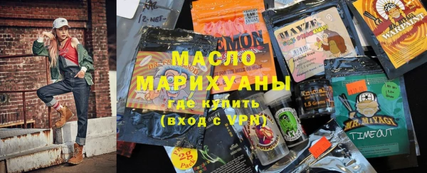 mdpv Верея