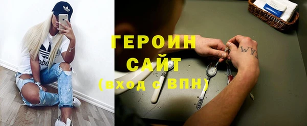 jwh Верхний Тагил