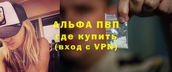 jwh Верхний Тагил