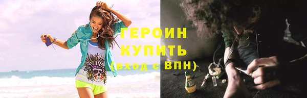 стафф Богданович