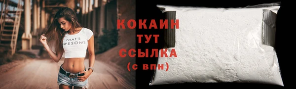 jwh Верхний Тагил