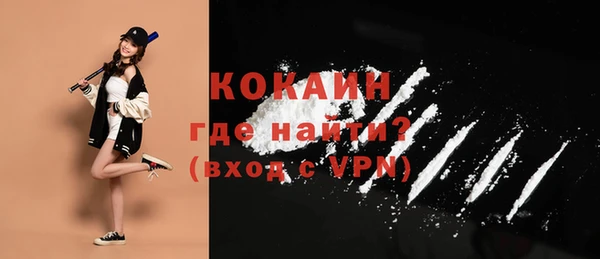 гашишное масло Верхнеуральск