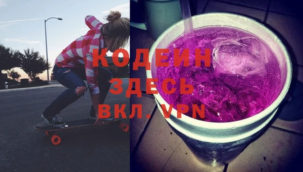 jwh Верхний Тагил