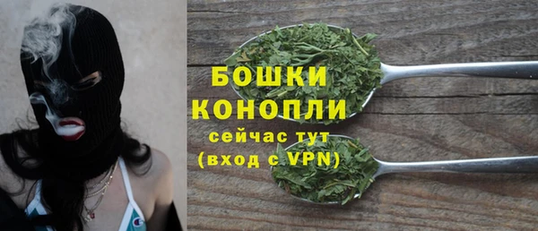 jwh Верхний Тагил