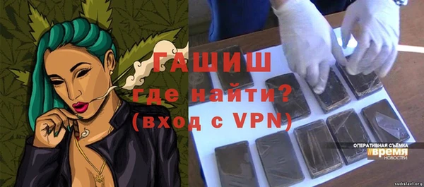 jwh Верхний Тагил
