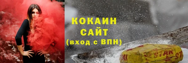 гашишное масло Верхнеуральск