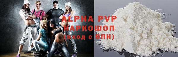 mdpv Верея