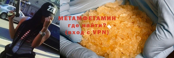 mdpv Верея