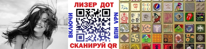 Марки N-bome 1,8мг  Купить закладки  Лосино-Петровский 